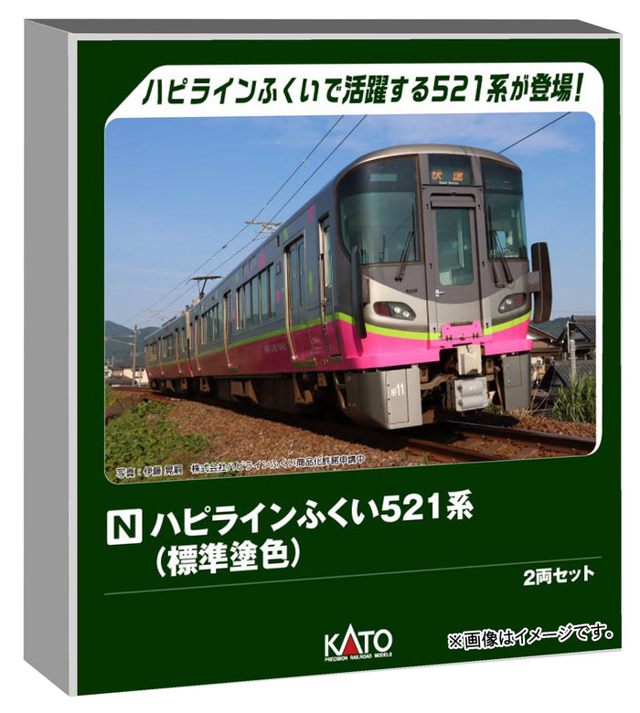 Kato Hapiline Fukui 521 Series Model Train Set 2-Car Standard Paint 10-2013
