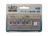 Kato HO Gauge Attendant Sleeper Express Crew Diorama 6-532 Supplies- Japan Figure Store - #1 Bring To You The Best Japanese Goods