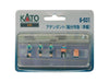 Kato Ho Gauge Attendant Sleeper Express Preparation Diorama Supplies 6-531- Japan Figure Store - #1 Bring To You The Best Japanese Goods