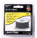 Kato Just Plug Cord 15M 24-610 Railway Model Accessories For Kato Supplies- Japan Figure Store - #1 Bring To You The Best Japanese Goods