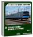 Kato N Gauge 205 Series Senseki Line 4-Car Train Set (1 Pantograph) 10-2102