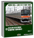 Kato N Gauge 205 Series 5000 Musashino Line 8-Car Train Set Special Edition