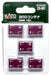 KATO N Gauge 20D Container Set Railway Model 5 Pieces 23-581 New Paint