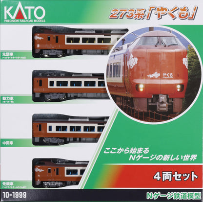 KATO N Gauge 273 Series Yakumo 4-Car Set Model Train 10-1999
