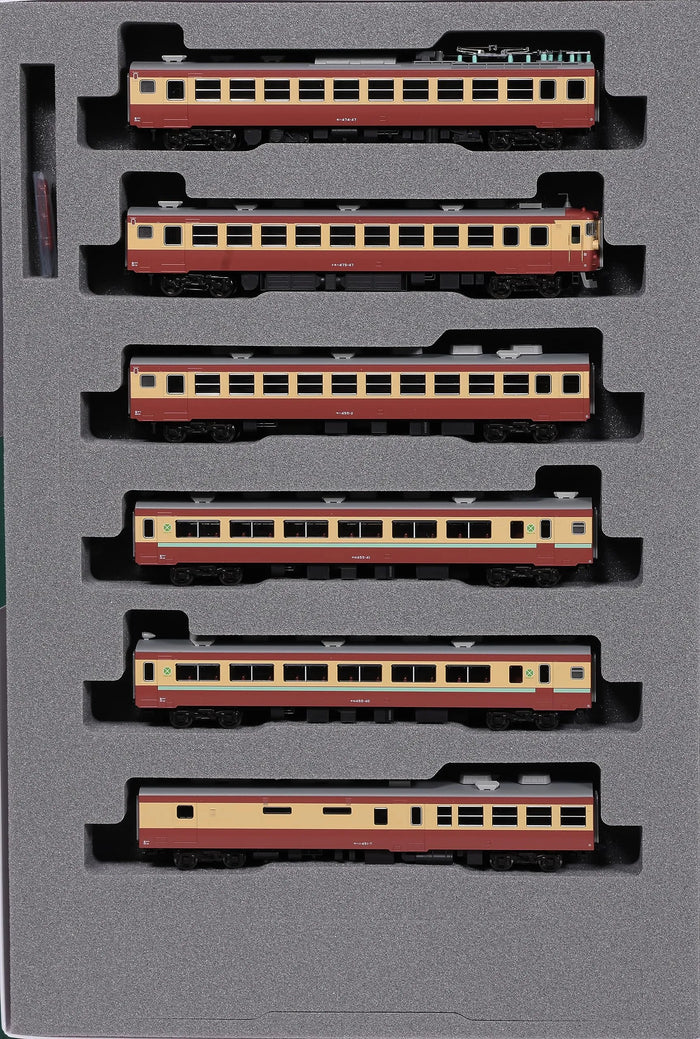 Kato N Gauge 475 Series Tateyama Yunokuni 6-Car Set -Model Train 10-1635- Japan Figure Store - #1 Bring To You The Best Japanese Goods