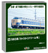 KATO N Gauge 583 Series Wakuwaku Dream 6-Car Set Model Train 10-2111