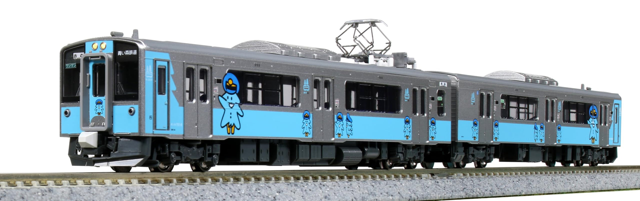 KATO N Gauge Aoimori 701 Series Model Train 2-Car Set 10-1561S