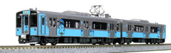 KATO N Gauge Aoimori 701 Series Model Train 2-Car Set 10-1561S