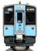 KATO N Gauge Aoimori 701 Series Model Train 2-Car Set 10-1561S