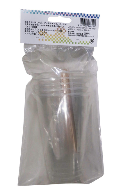 Kato N Gauge Deepwater Accessory Kit for Model Railroads 24-365- Japan Figure Store - #1 Bring To You The Best Japanese Goods