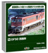 KATO N Gauge DF50 Shikoku Diesel Locomotive Model 7009-4