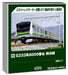 KATO N Gauge E233 Series Yokohama Line Model Train Set 8-Car 10-1994