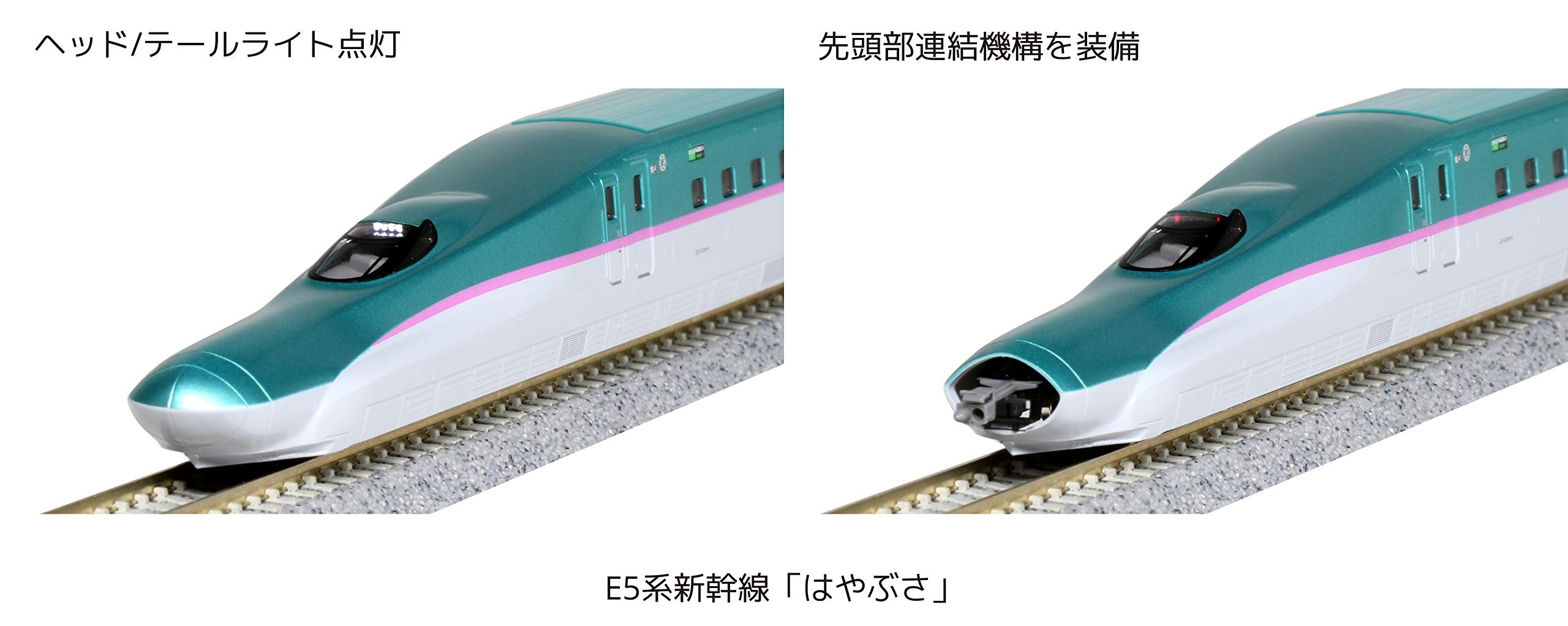 Kato N Gauge Hayabusa Shinkansen Add-On Set B 4 Cars E5 Railway Model Train- Japan Figure Store - #1 Bring To You The Best Japanese Goods