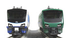 KATO N Gauge HB-E300 Series Resort Shirakami Diecast 4-Car Set Model 10-2073