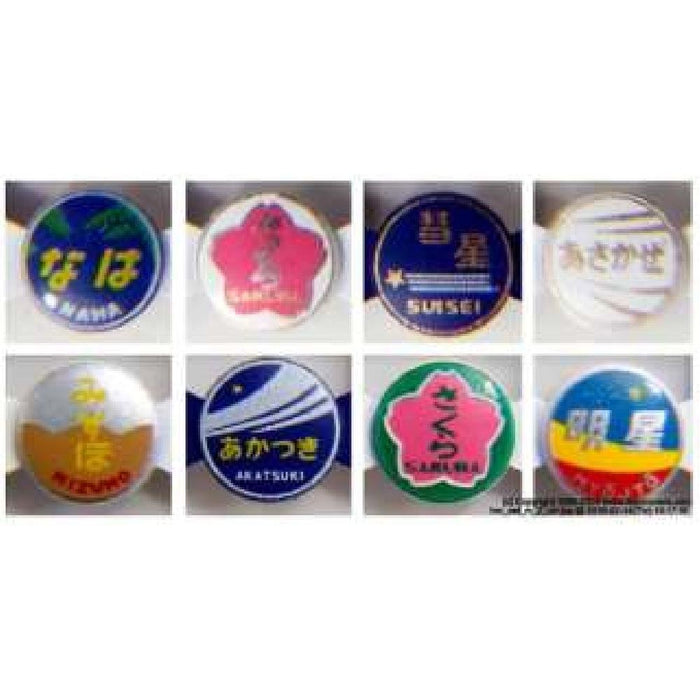 KATO N Gauge Head Mark Set for Ed76 Jnr 11-352 Railway Model Supplies