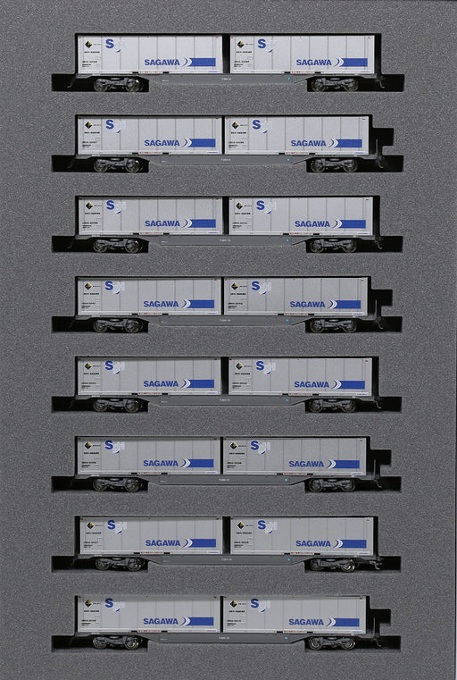 KATO N Gauge M250 Series Model Train Set B 8 Cars U50A Loading Extension