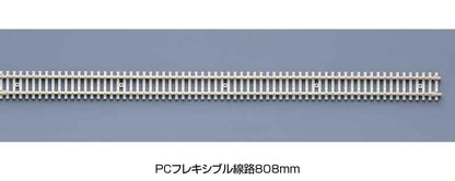 KATO N Gauge Flexible Track 808mm 10-Pack Box 21-001 Railway Model Supplies