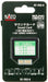 Kato N Gauge 281 Series Haruka Sound Card 22-203-6 Model Supplies- Japan Figure Store - #1 Bring To You The Best Japanese Goods