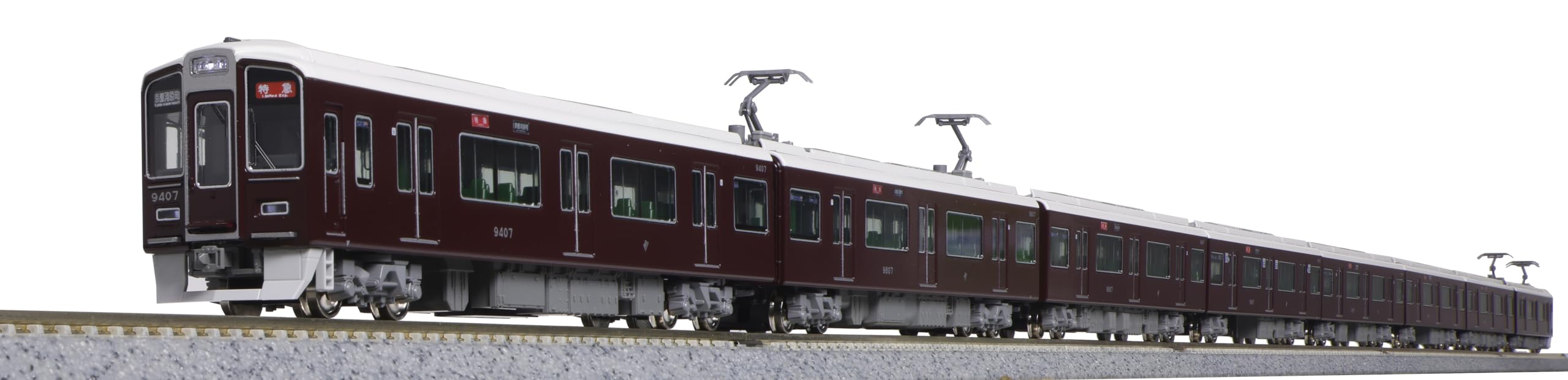 Kato N Gauge Starter Set Hankyu Railway 9300 Series Model Train 10-024- Japan Figure Store - #1 Bring To You The Best Japanese Goods