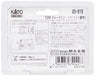 Kato N Gauge Tcm Forklift Fd115 Railway Model - 23-515 General Color- Japan Figure Store - #1 Bring To You The Best Japanese Goods