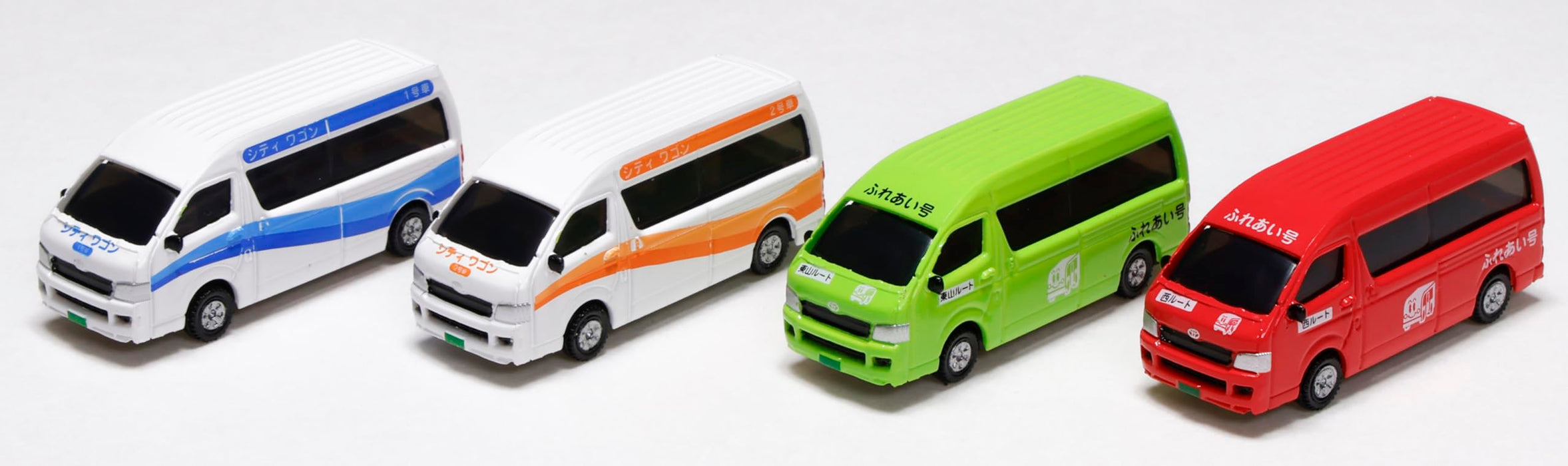 Kato N Gauge Toyota Hiace Super Long Bus 4-Pack Diorama Supplies- Japan Figure Store - #1 Bring To You The Best Japanese Goods