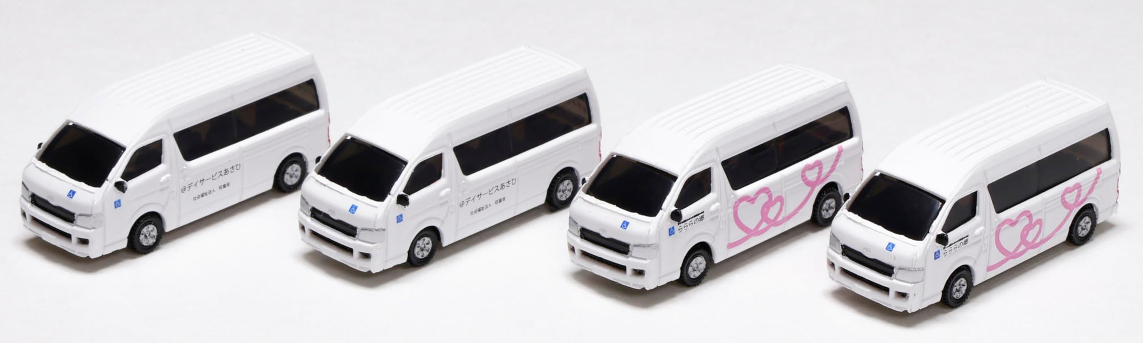 Kato N Gauge Toyota Hiace Super Long Day Service 4 Units Diorama Supplies- Japan Figure Store - #1 Bring To You The Best Japanese Goods