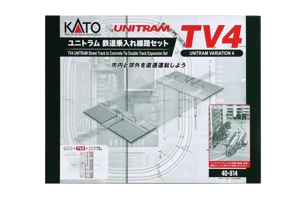 Kato N Gauge Tv4 Unitram Railway Track Set 40-814 - Model Train Supplies- Japan Figure Store - #1 Bring To You The Best Japanese Goods