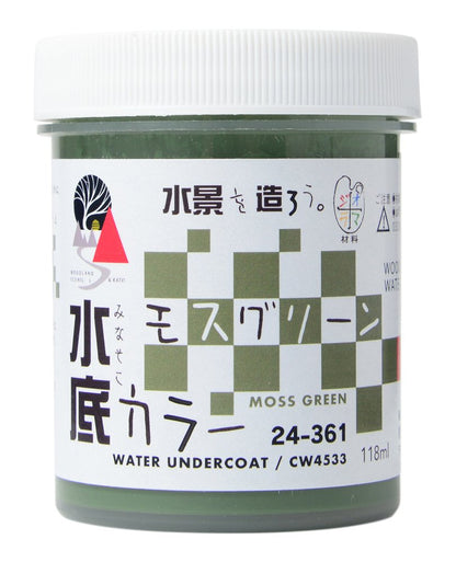 Kato Water System Moss Green 24-361 Railway Model Supplies- Japan Figure Store - #1 Bring To You The Best Japanese Goods