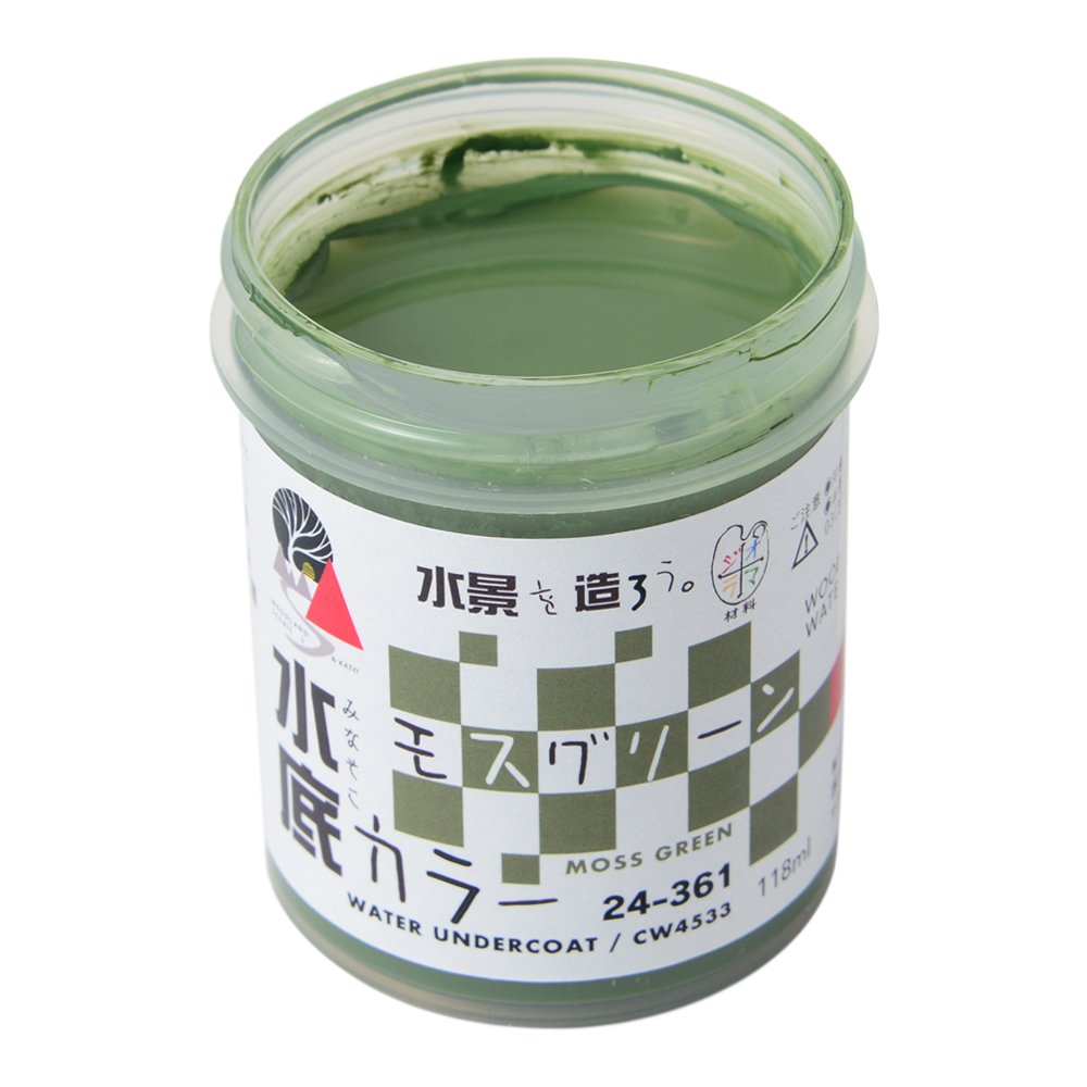Kato Water System Moss Green 24-361 Railway Model Supplies- Japan Figure Store - #1 Bring To You The Best Japanese Goods