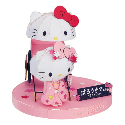 KAWADA Pnc-006 Papernano Hello Kitty Asakusa- Japan Figure Store - #1 Bring To You The Best Japanese Goods