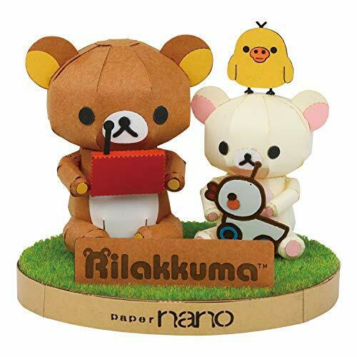 Kawada Pnc-004 Papernano Rilakkuma Paper Craft Model- Japan Figure Store - #1 Bring To You The Best Japanese Goods