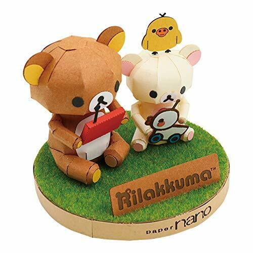 Kawada Pnc-004 Papernano Rilakkuma Paper Craft Model- Japan Figure Store - #1 Bring To You The Best Japanese Goods