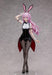 Freeing Kawaii Shikimori Miyako Bunny Ver 1/4 B-Style Figure Collectible- Japan Figure Store - #1 Bring To You The Best Japanese Goods