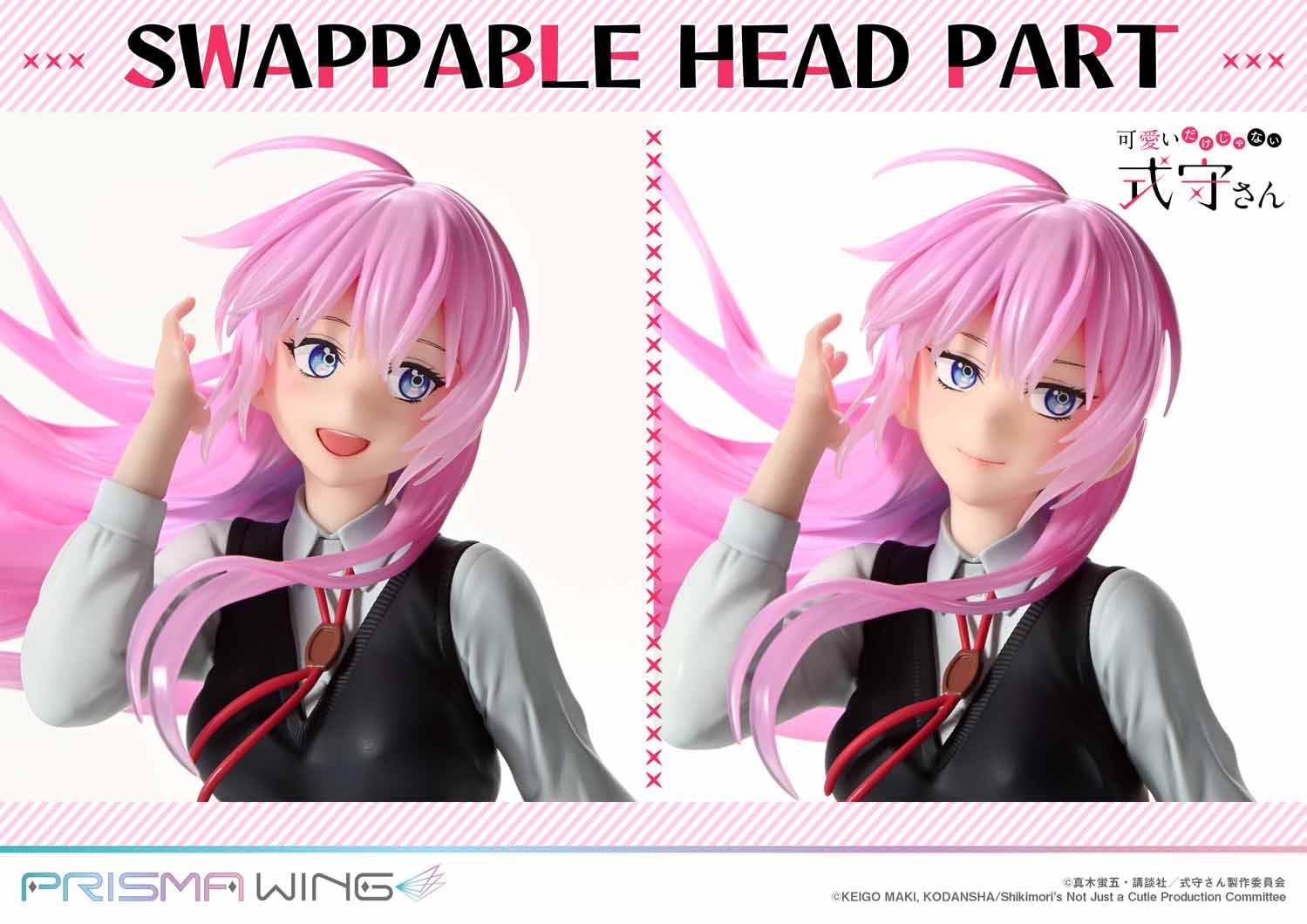 Prime 1 Studio Shikimori Miyako 1/7 Figure Prisma Wing Pwskmr-01P- Japan Figure Store - #1 Bring To You The Best Japanese Goods