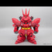 Plex Kidou Senshi Gundam Char's Counterattack Jumbo Sazabi Soft Vinyl Figure SD- Japan Figure Store - #1 Bring To You The Best Japanese Goods