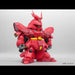 Plex Kidou Senshi Gundam Char's Counterattack Jumbo Sazabi Soft Vinyl Figure SD- Japan Figure Store - #1 Bring To You The Best Japanese Goods