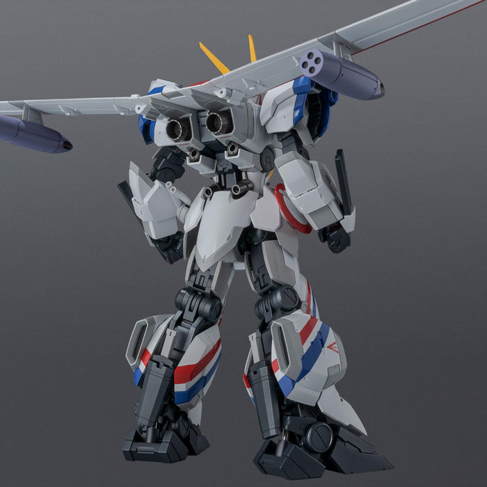 Sentinel Kikou Senki Dragonar 1 Custom Xd-01Sr Riobot Figure Collectible- Japan Figure Store - #1 Bring To You The Best Japanese Goods