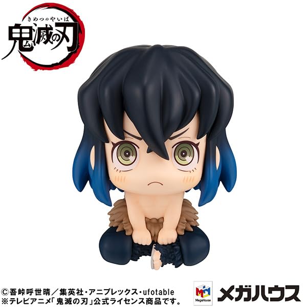 Megahouse Kimetsu No Yaiba Hashibira Inosuke Look Up Mun Ver Figure- Japan Figure Store - #1 Bring To You The Best Japanese Goods