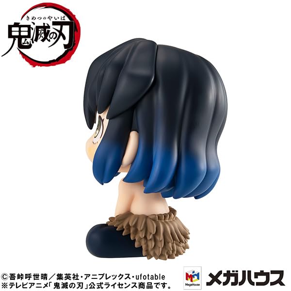 Megahouse Kimetsu No Yaiba Hashibira Inosuke Look Up Mun Ver Figure- Japan Figure Store - #1 Bring To You The Best Japanese Goods
