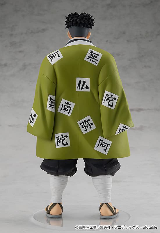 Good Smile Company Himejima Gyoumei Pop Up Parade Figure Kimetsu No Yaiba- Japan Figure Store - #1 Bring To You The Best Japanese Goods