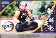 Sega Uzui Tengen Shinobushouzoku Ver Premium Figure from Kimetsu No Yaiba- Japan Figure Store - #1 Bring To You The Best Japanese Goods