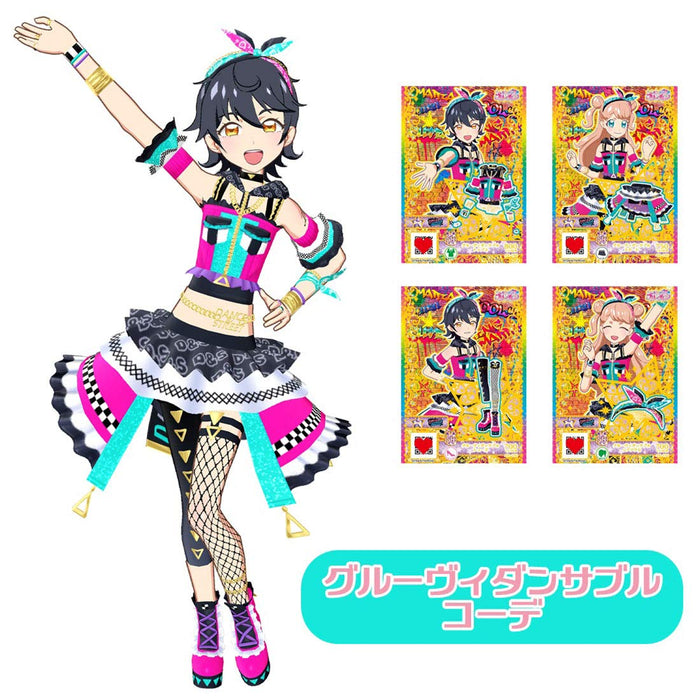 Takaratomy Arts Kiratto PriChan Jewel Idol Challenge Set Ring Marie Edition