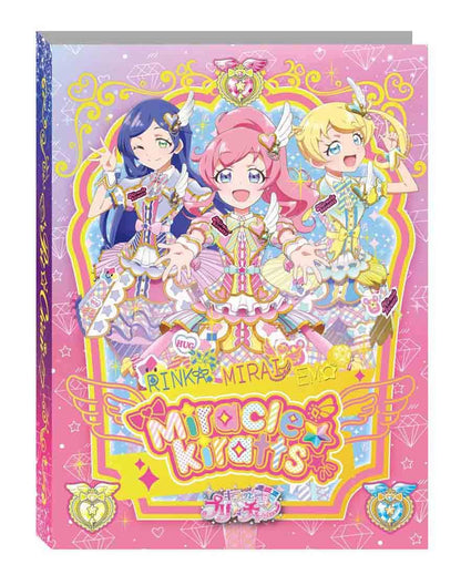 Takaratomy Arts Kiratto Pri Chan Prichan File and Coordinate Set Dx