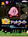 Ccp (Charanics) Kirby's Dream Land Kirby Super Deluxe LED Light- Japan Figure Store - #1 Bring To You The Best Japanese Goods