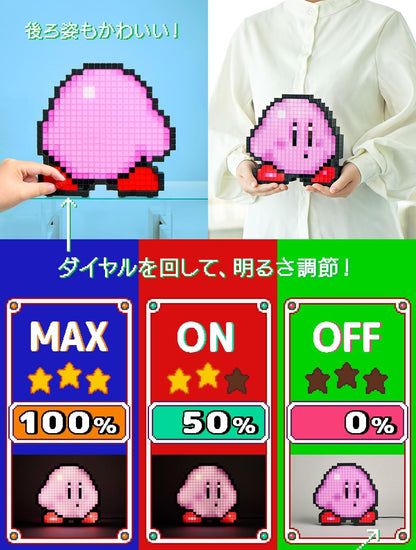 Ccp (Charanics) Kirby's Dream Land Kirby Super Deluxe LED Light- Japan Figure Store - #1 Bring To You The Best Japanese Goods
