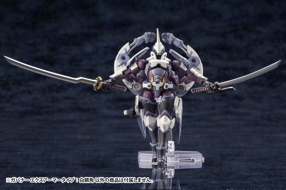 Kotobukiya Hexa Gear Governor Ex Armore Type Monocerus Model Kit- Japan Figure Store - #1 Bring To You The Best Japanese Goods