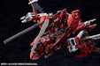 Kotobukiya Hexa Gear Governor Queens Guard Kit Block Assembly Model- Japan Figure Store - #1 Bring To You The Best Japanese Goods