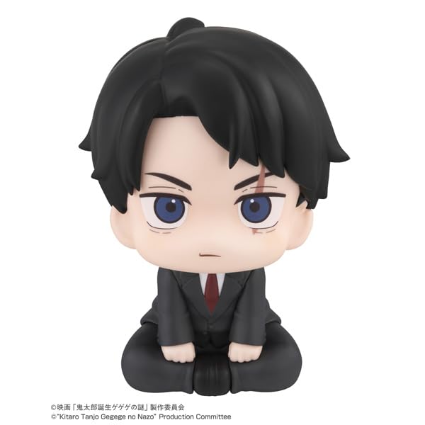 Megahouse Kitarou Tanjou Gegege No Nazo Mizuki Look Up Action Figure- Japan Figure Store - #1 Bring To You The Best Japanese Goods
