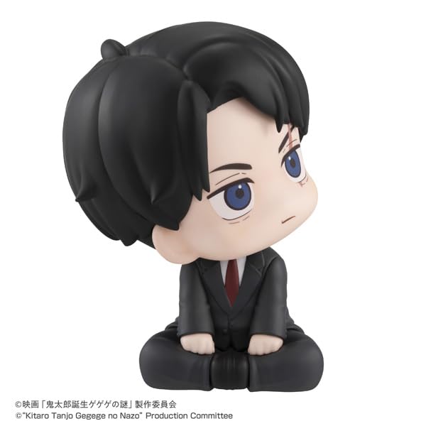 Megahouse Kitarou Tanjou Gegege No Nazo Mizuki Look Up Action Figure- Japan Figure Store - #1 Bring To You The Best Japanese Goods