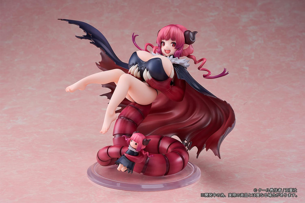 Within Limits Ilulu 1/6 Scale Figure from Kobayashi-San Chi No Maid Dragon- Japan Figure Store - #1 Bring To You The Best Japanese Goods